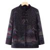 Winter mink velvet jacket women's velvet thickened cotton-padded clothes old lady clothes