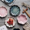 Japanese Ceramic Dipping Dishes