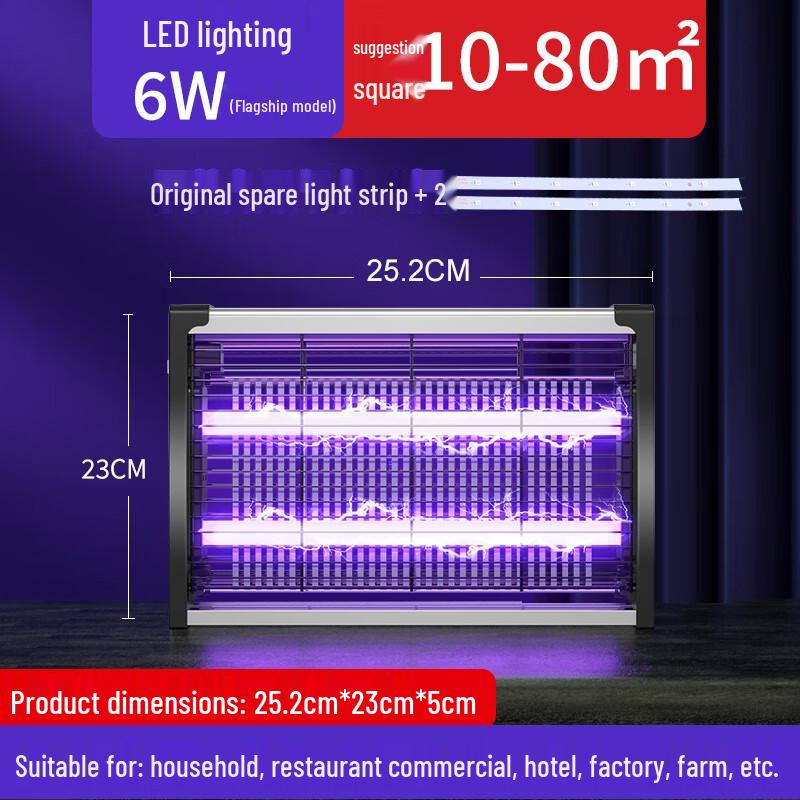 XILGARI Electric Mosquito and Fly Killer Lamp