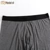 Men's Thin Modal Seamless Thermal Underwear Pants
