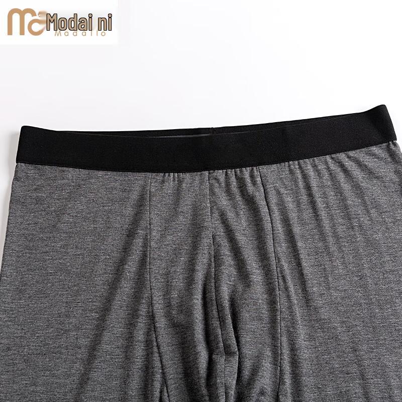 Men's Thin Modal Seamless Thermal Underwear Pants