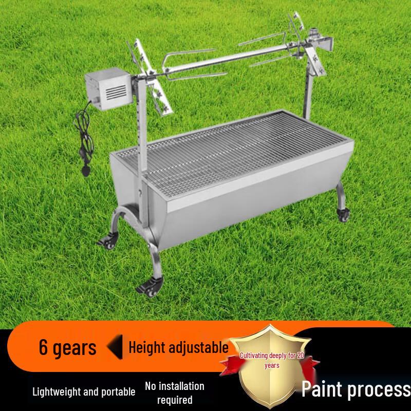 Beifu 90CM Automatic Rotating Whole Lamb Charcoal Grill