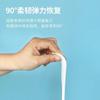 Food Grade Silicone Spatula Baking - Heat Resistant Pastry Scraper Cake Icing Smoother Large Small Sizes