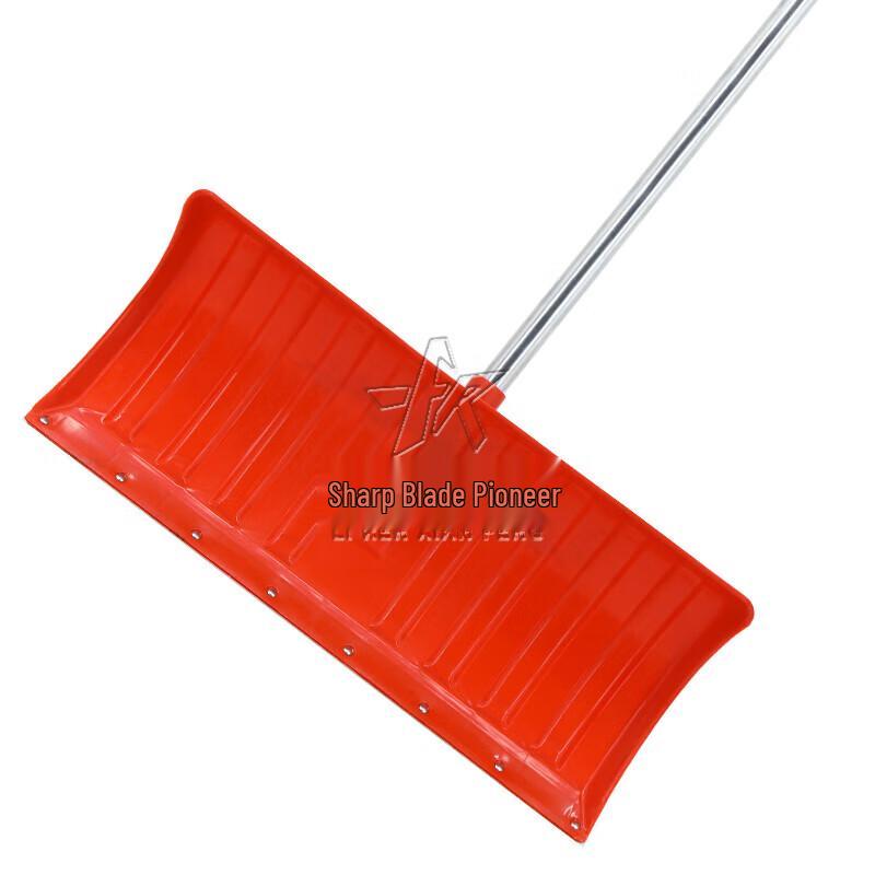 Winter Snow & Ice Equipment