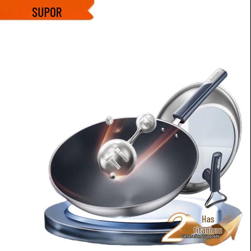 SUPOR Titanium Non-Stick Wok