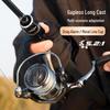 Lightweight Gapless Spinning Reel with Metal Line Cup for All-Purpose Fishing