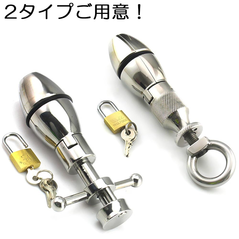 Praxia Pear of Agony Anal Anal Maximum Plug, Dilation, Diameter Approx. 5.5cm (Push Type)