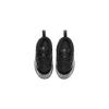 Nike Air Foamposite One Chrome Black TD CV8918-002