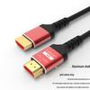 8K HDMI 2.1 Høyoppløselig videokabel for TV- og datamaskintilkoblinger