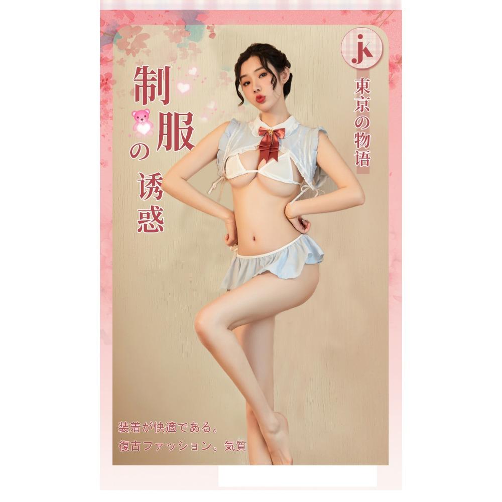 Sex Underwear Girls Bunnies Passion Clothes Student Wear Cosplay Uniform Temptation Three-point Suit Wholesale