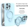 iPhone 17 Pro Max Liquid Silicone Magnetic Rotating Stand Protective Phone Case