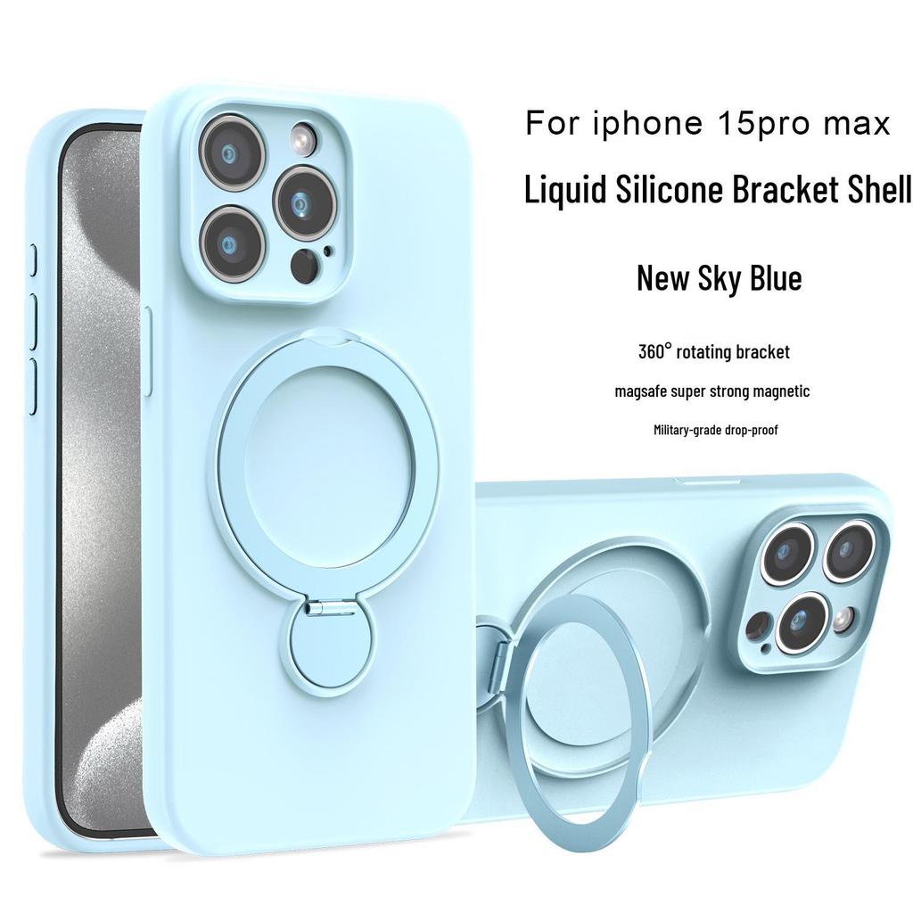 iPhone 17 Pro Max Liquid Silicone Magnetic Rotating Stand Protective Phone Case