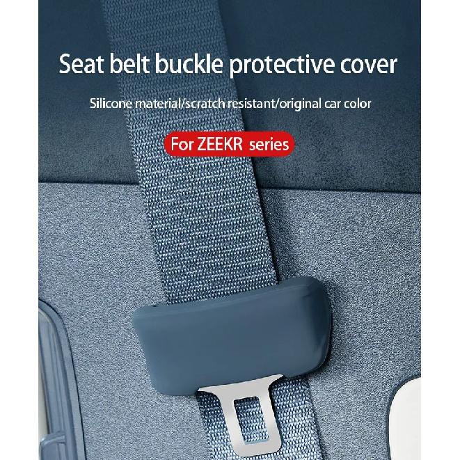 For ZEEKR 001 ZEEKR X Seat belt with silicone protective cover Scratch resistant and silent Seat belt accessories