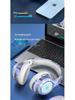 Trendy Bluetooth 5.2 Over-Ear Headphones with LED Lights and Foldable Design