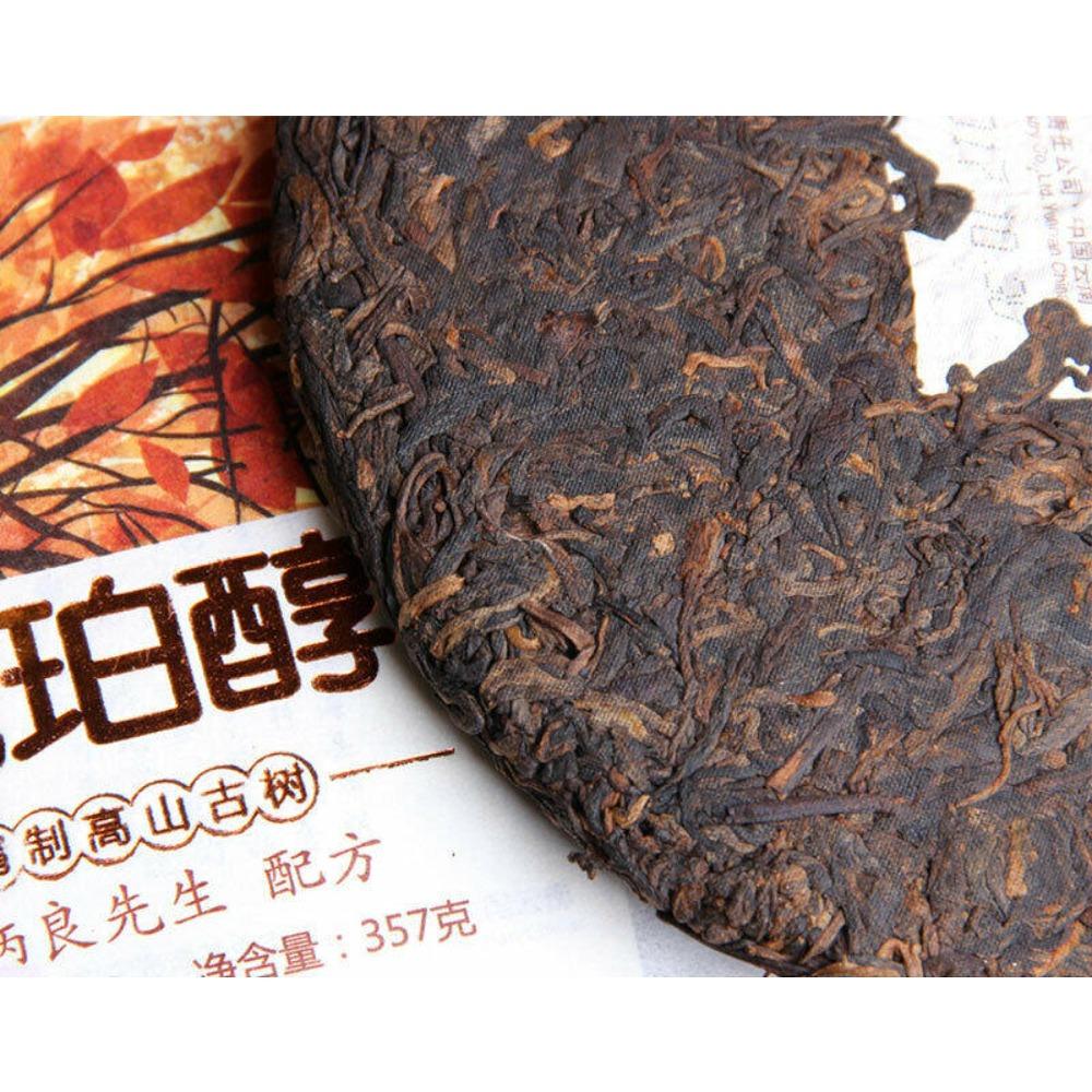 Hu Po Chun Amber 2017 Haiwan Old Comerade Pu'er Tea Cake Ripe 357g