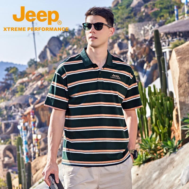 Jeep Unisex Cotton Short Sleeve Polo Shirt 4XL
