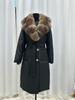 Winter new fox fur fur white duck down jacket women's extended waist lace-up pie overcome coat