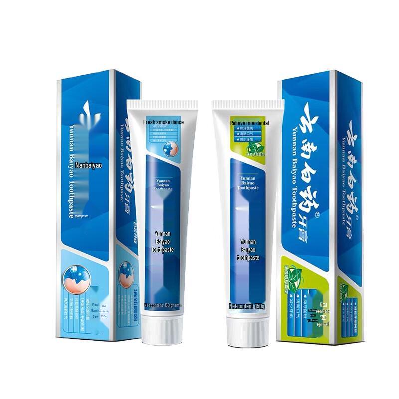 Yunnan Baiyao Gum Repair & Fresh Breath Toothpaste Twin Pack