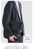 [Amazon.co.jp Exclusive] KOKUYO Bag-in-Bag Laptop Bag, 13.3-inch, Clutch Bag, A4 Size, Vertical, Business, BIZRACK, Black, AMKAHA-BRB135D
