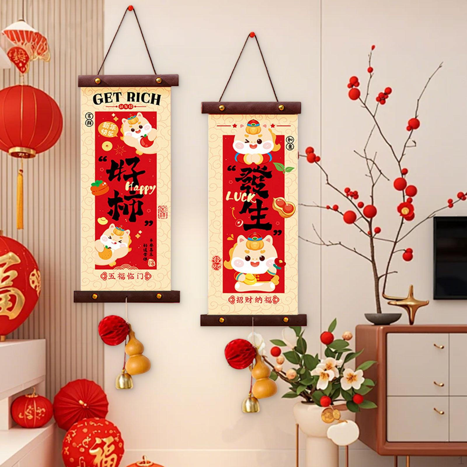 

Year Decoration Couplets Classic Red Hanging Spring Festival Ornament for persimmon