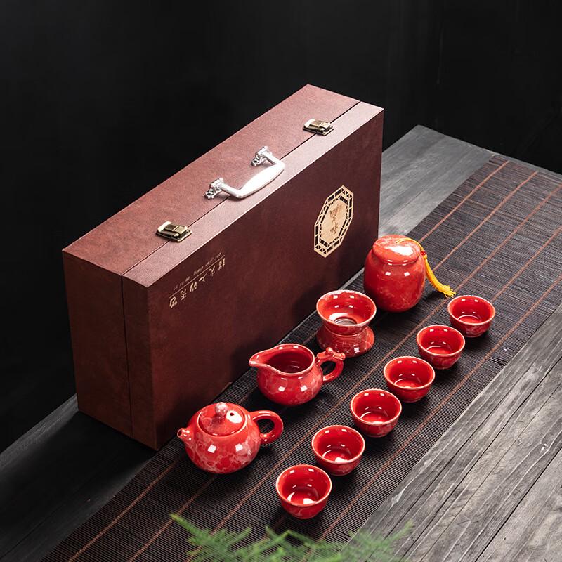 

Ceramic Tea Set Gift Box