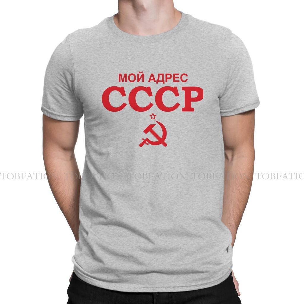 Cccp Ussr Russian Soviet Union Russia Tshirt Homme Unisex Tees 4xl 5xl 6xl 100 Cotton T Shirt
