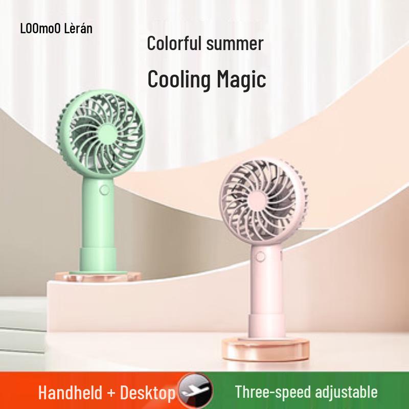 Lemer Mini Handheld Fan LDF-029