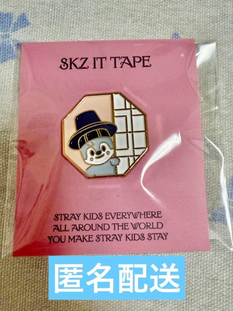 [USED] Stray Kids DO IT Pop-up Pin Badge Wolfchan
