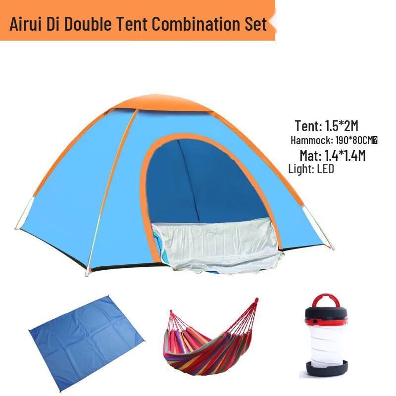 Airi di ZQ-001 Two-Person Manual Tent