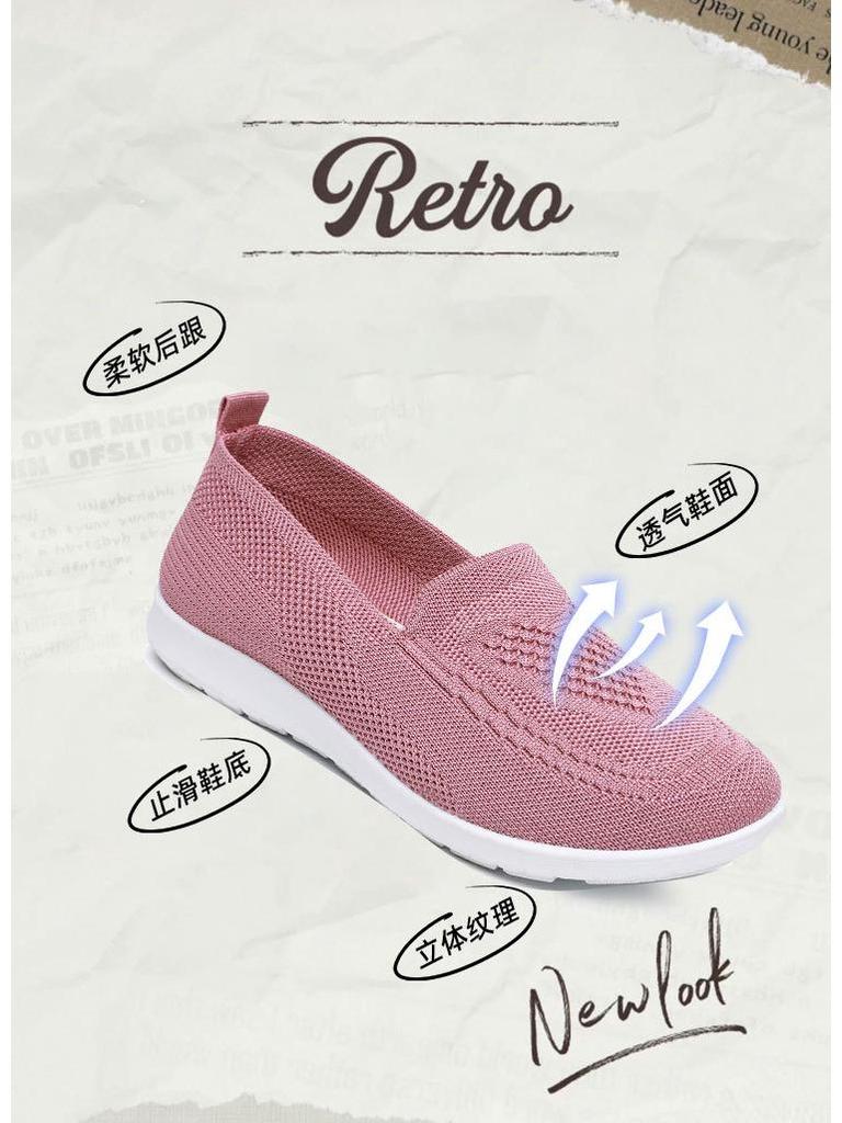 Women's 2025 Spring Lightweight Fly-Knit Mesh Flats