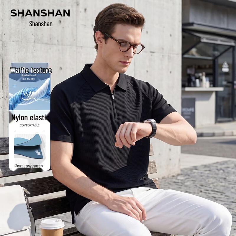 SHANSHAN Men s Seamless Skin-Friendly Short Sleeve Polo T-Shirt L