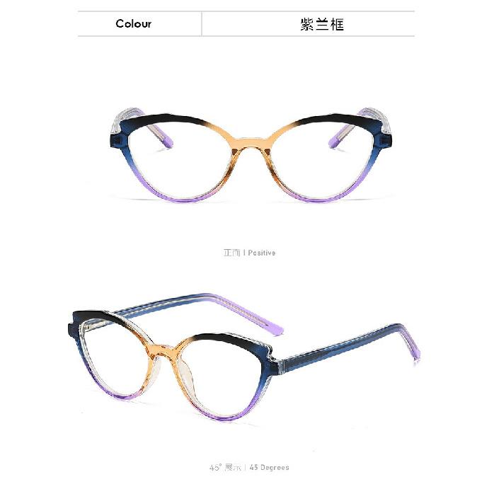 Cat Eye Blue Light Blocking Reading Glasses For Women Full Frame Classic Glasses