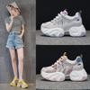 88181 Inner Height Increase 7 Leather Dad Shoes Women, Summer New Versatile Thick-soled Muffin