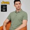 Heren Poloshirt met Vochtafvoerend Sneldrogend Materiaal