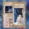 TOP TOY X MayMei [Twin Neverland] Series Plush Pendant [1 Piece] Gachapon Blind Box Figure Plastic Model Premium Soft Vinyl Toy Birthday Gift
