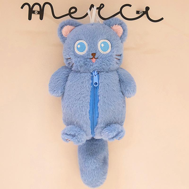 Pennväska Söt Kattstil Skolväska Katt Student Katt Randig Plysch Enkel Papperslåda