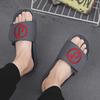 Fashion New Men Slippers Non Slip Slide Sandals Thick Soft Platform House Shoes Men Indoor Outdoor Shower Bathroom Slipper Casual Big 48
