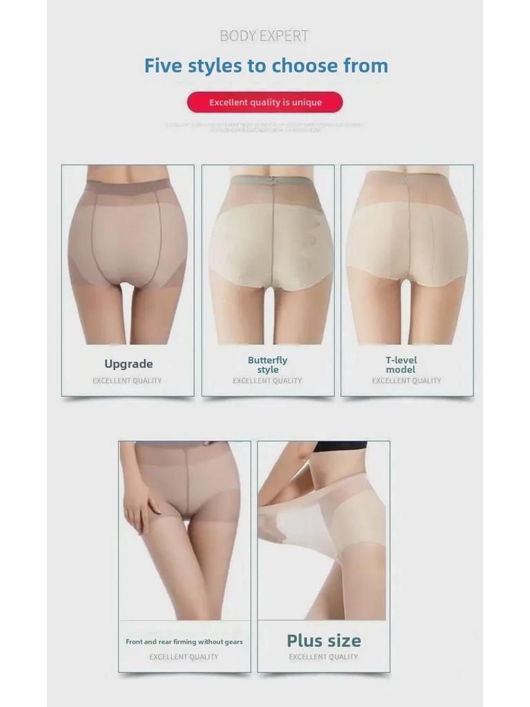 6-Pack Core-Spun Women's Anti-Snagging Leg-Beautifying Stockings with Individual Packaging