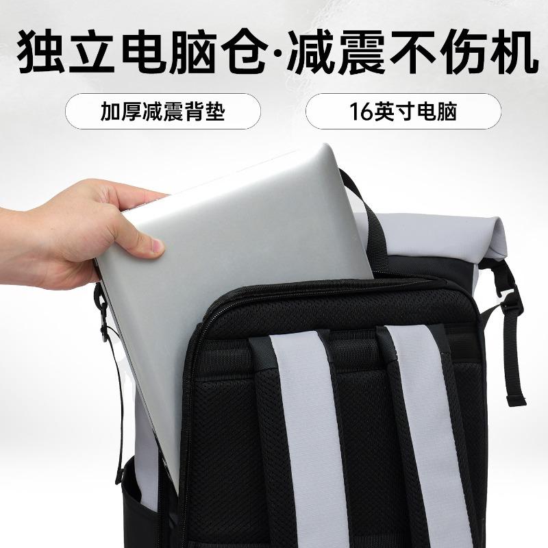 Roll mouth business backpack commuter laptop bag men's high-end sense backpack travel light function bag