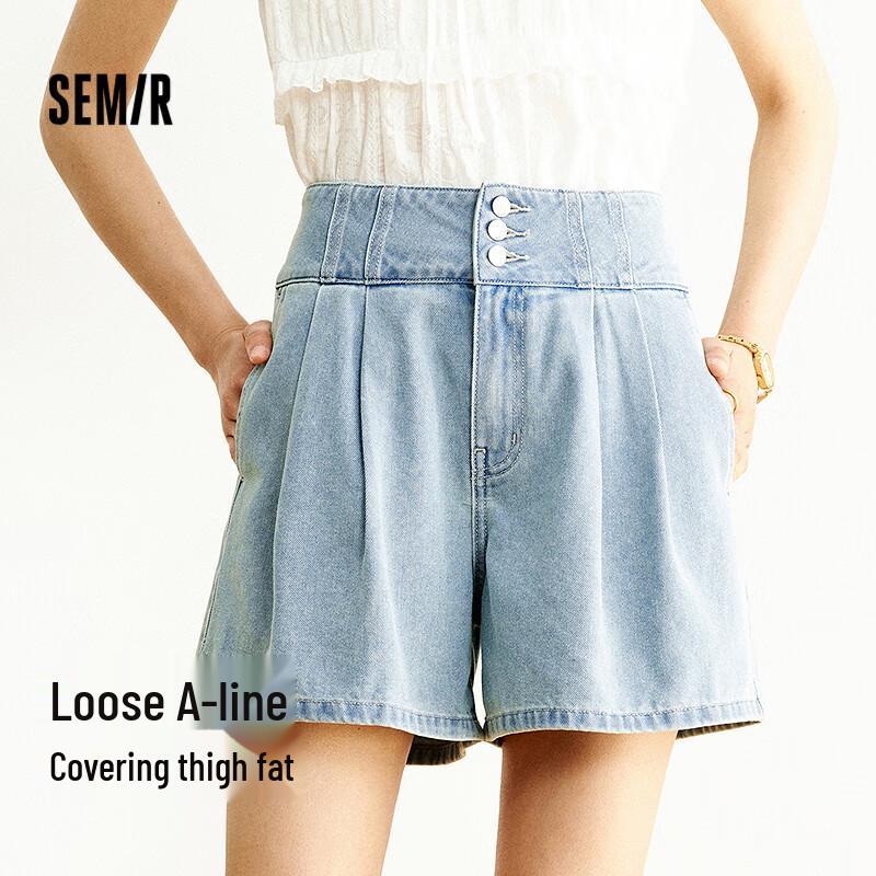 Semir Women's High-Waist A-Line Loose Denim Shorts