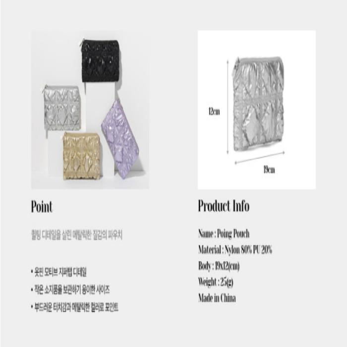 Carlyn Poing Pouch 4 barvy