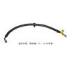 Fuel Tank Inlet Outlet Pipe Oil Supply Tube Gasoline Compartment Hose 23379156 for Buick Envision 2015 2016 2017 2018