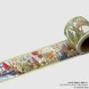 Final Fantasy Xiv Final Fantasy Xiv Eorzea Three Kingdoms Packing Tape