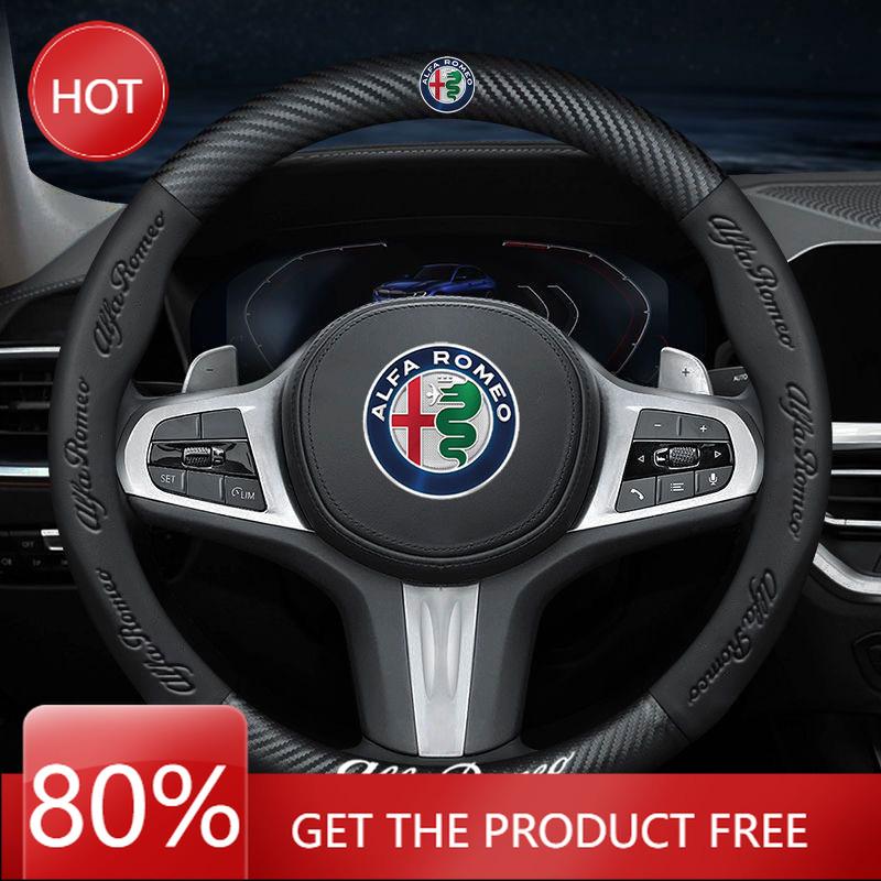 Hub Caps Car Steering Wheel Cover Anti Slip Breathable Protection Cover For Alfa Romeo Giulietta 159 Mito Giulia Stelvio 147 Acc CVR1