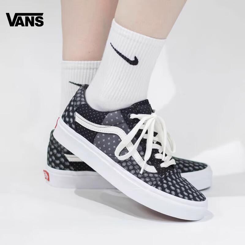 Vans Old Skool Paisley Patchwork Low-Top Skate Shoes