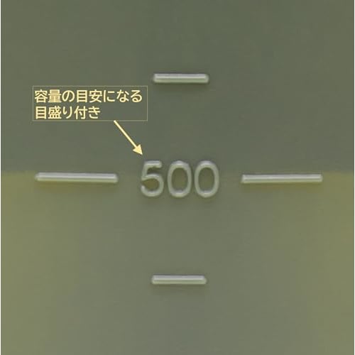 CAPTAIN STAG (CAPTAIN STAG) Lagoon Water Bottle, 2000ml, with Graduated Marks, Olive, Made In Japan, UE-2045