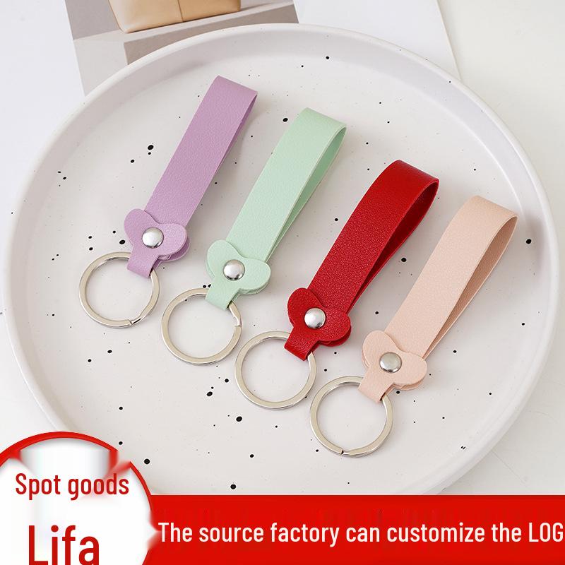 Cross-Border Multi-Functional Macaron Leather Car Keychain: Personalized, Creative, Multi-Color Metal Design.