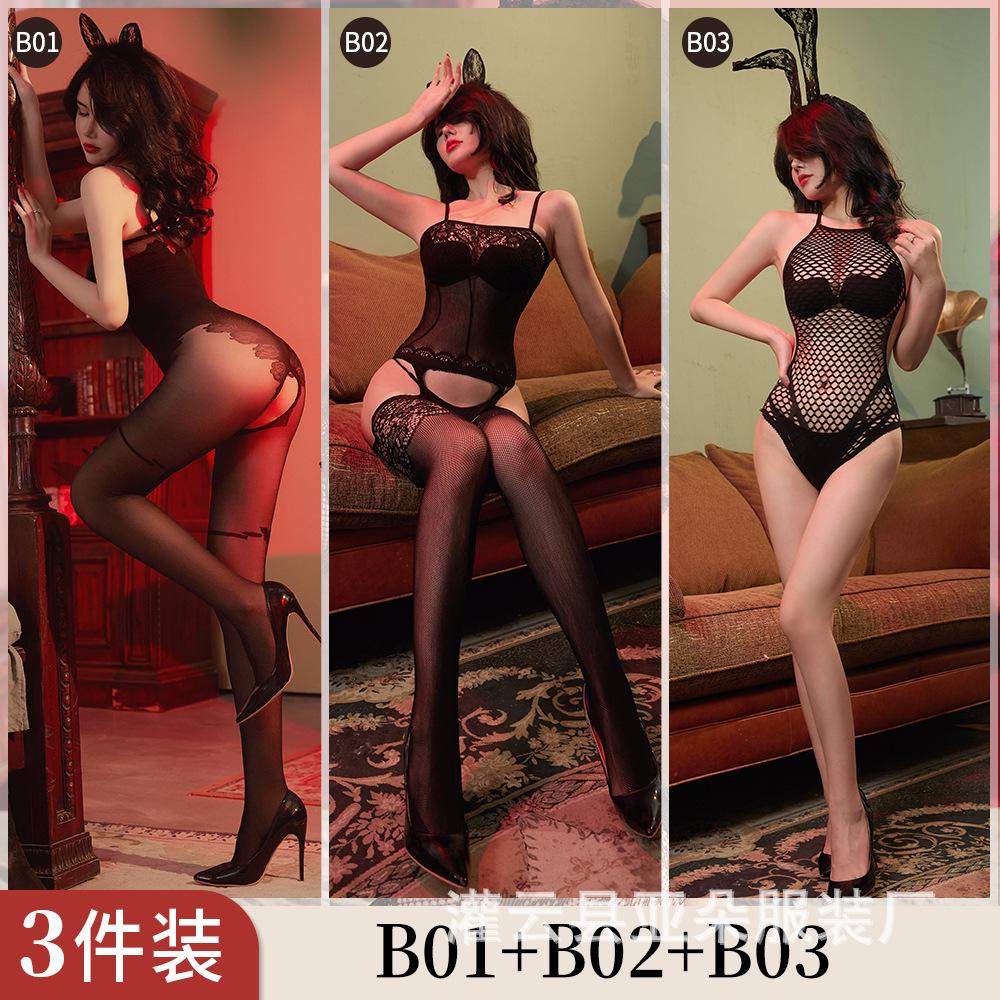 Jacquard-Mesh-Kombination offener Einteiler sexy Unterwäsche hohl sexy Strümpfe Reizwäsche Klasse B Mesh-Kombination