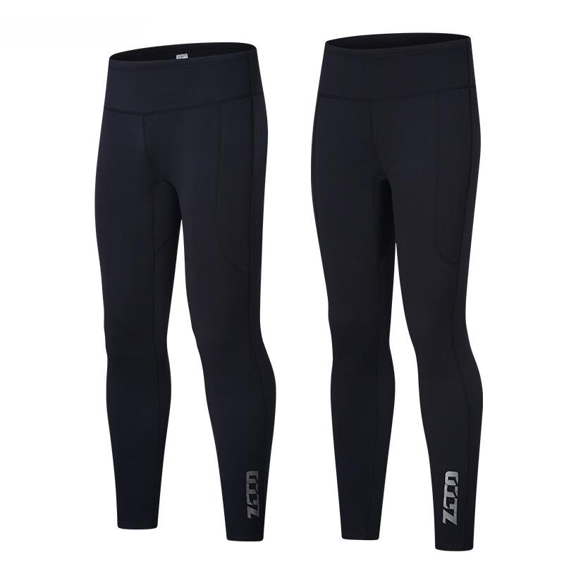 Men's 2mm Thermal Wetsuit Pants