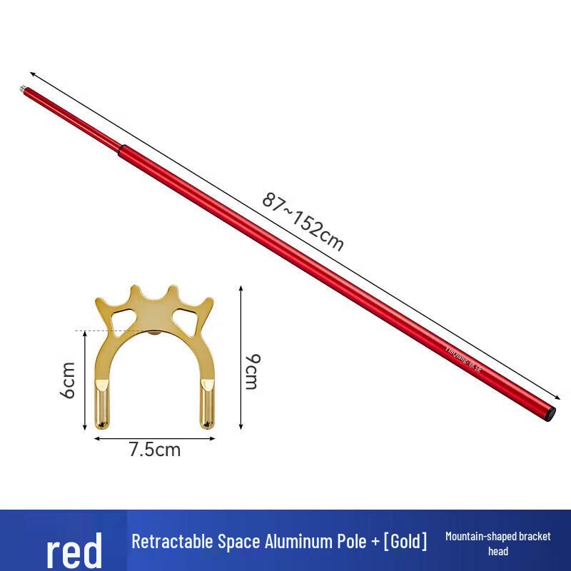 Telescopic Billiard Cue Bridge Stick with Cross Head